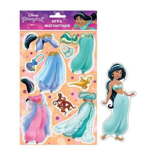 Магнитная игра Принцесса Disney Жасмин 295905