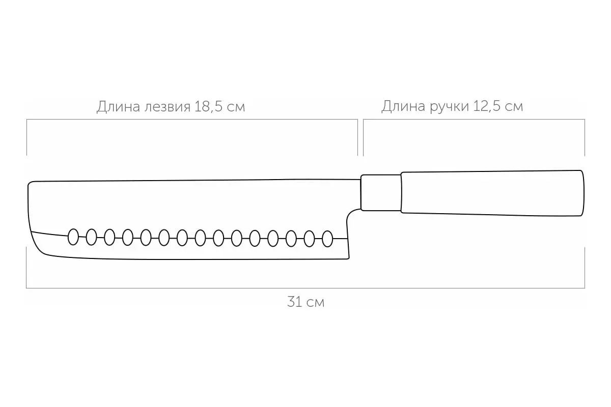 Кухонный нож Тэппанъяки 31 см, длина лезвия 18,5 см, NADOBA, серия KEIKO 722918