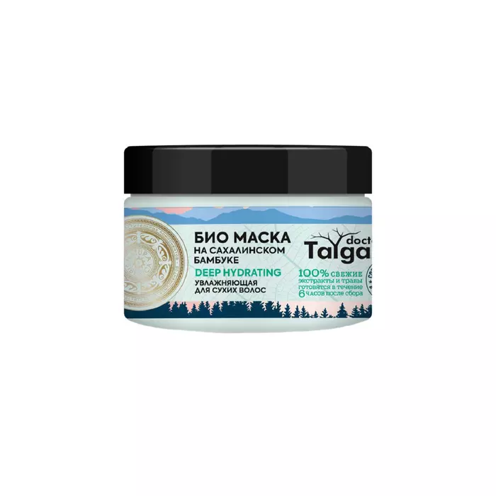 Маска Natura Siberica Doctor Taiga Био Deep HydratinGarnierувлажняющая для сухих волос 300 мл