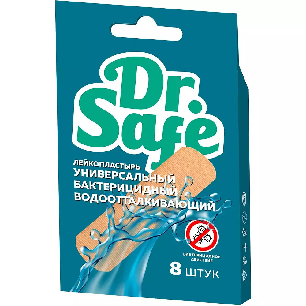 Лейкопластырь Dr.Safe 1,9х7,2см 8 шт