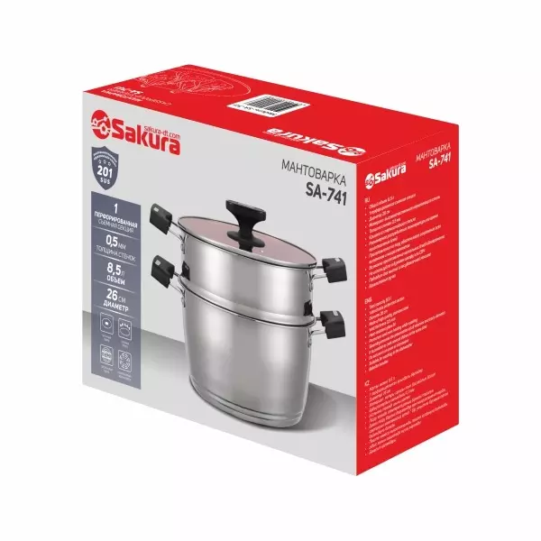Мантоварка 8,5 л 26 см нержавеющая сталь, SA-741