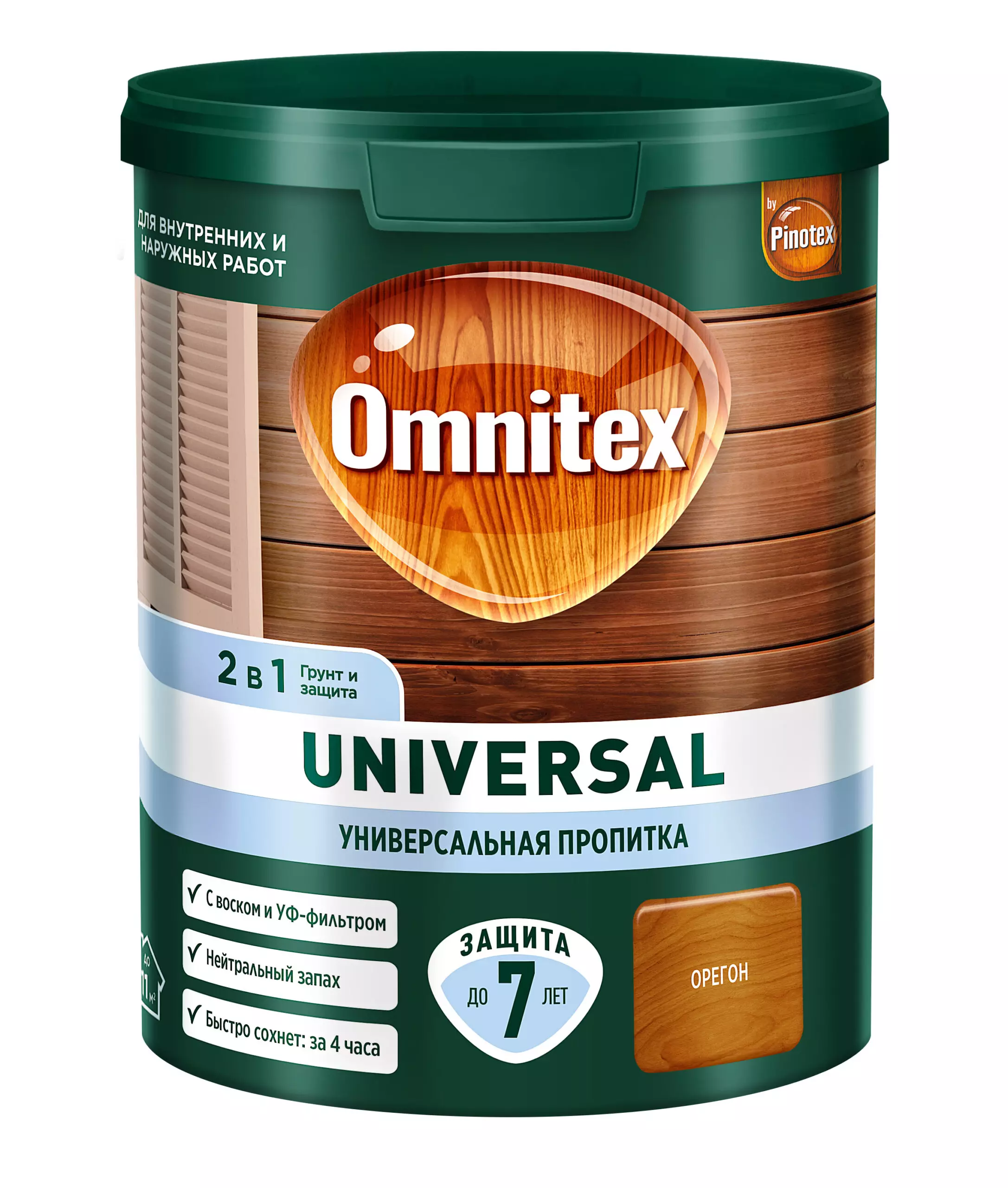 Пропитка Omnitex (Pinotex) Universal 2 в 1 Орегон 0,9 л