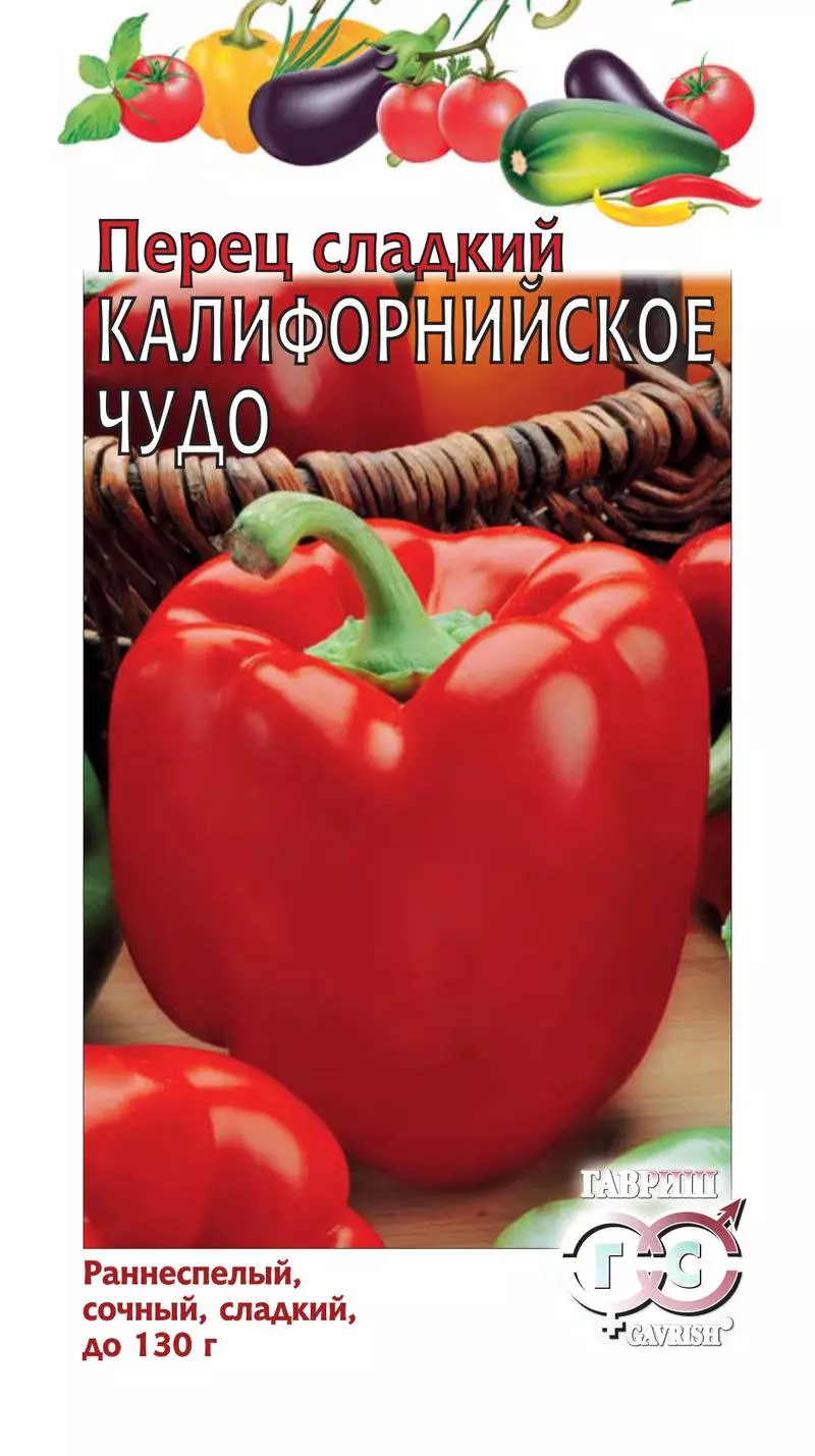 Семена Перец сладкий Калифорнийское чудо 0.1 г Уд.семена (Гавриш) — купить  по выгодной цене в интернет-магазине Колорлон