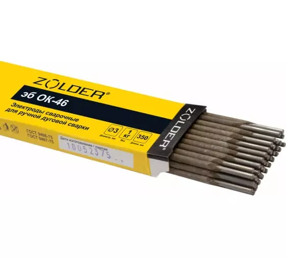 Электроды сварочные Zolder эбОК-46.00 3.0 мм (1кг)