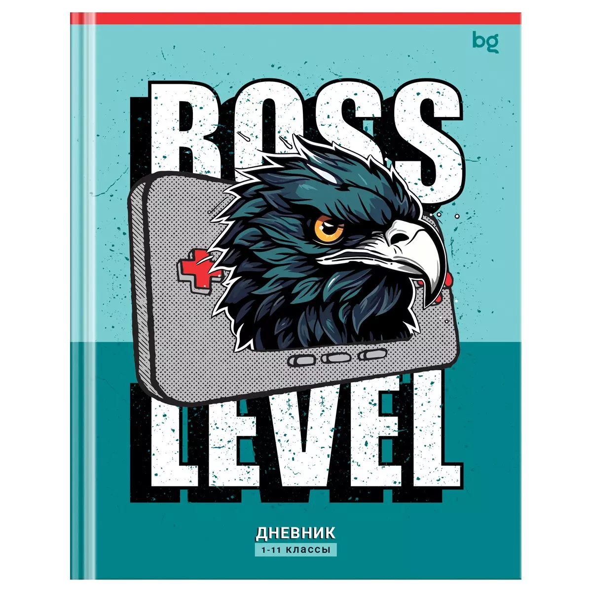 Дневник 1-11 кл. 40л. Твердая обложка, BG &quot;Boss level&quot;, матовая ламинация
