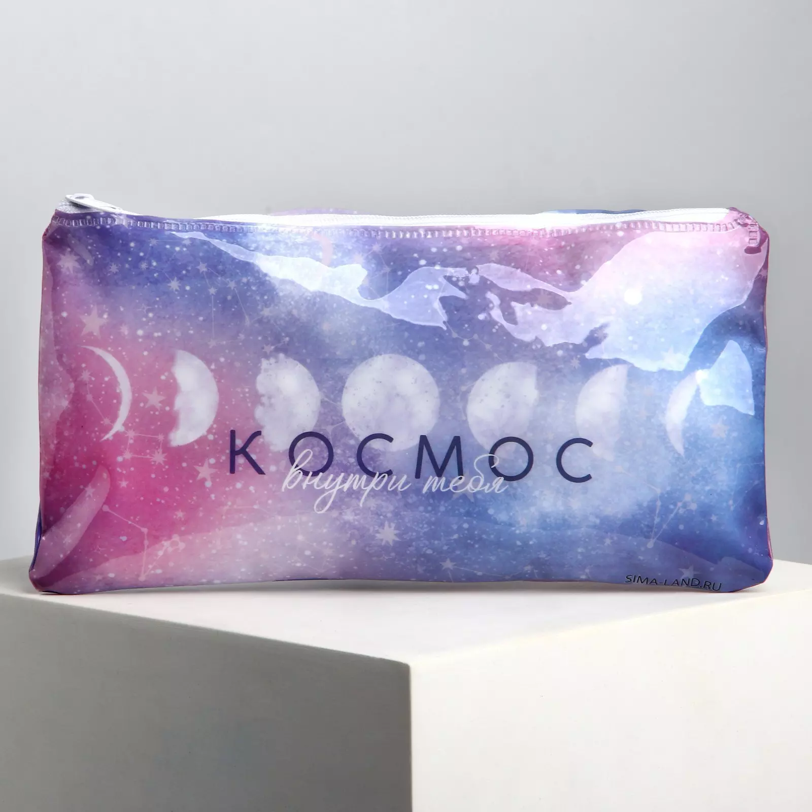 Косметичка космос внутри тебя 10039567