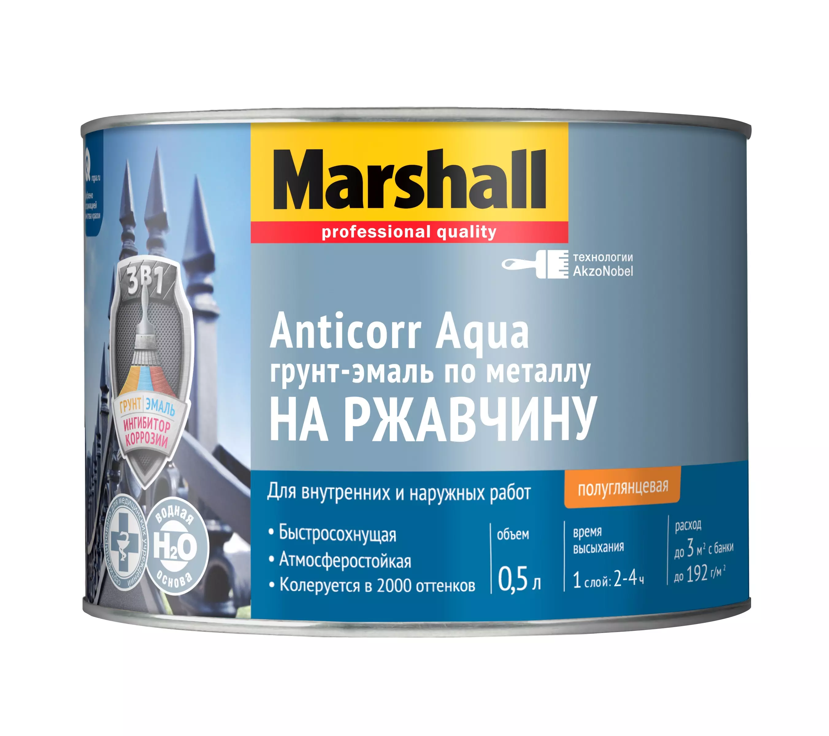 Грунт-эмаль Marshall Anticorr Aqua BW 0.5л