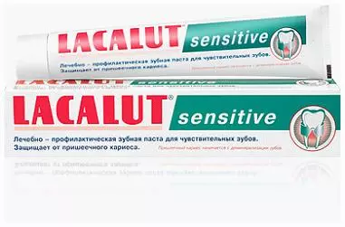 Зубная паста Lacalut sensitive профилактическая 75 мл