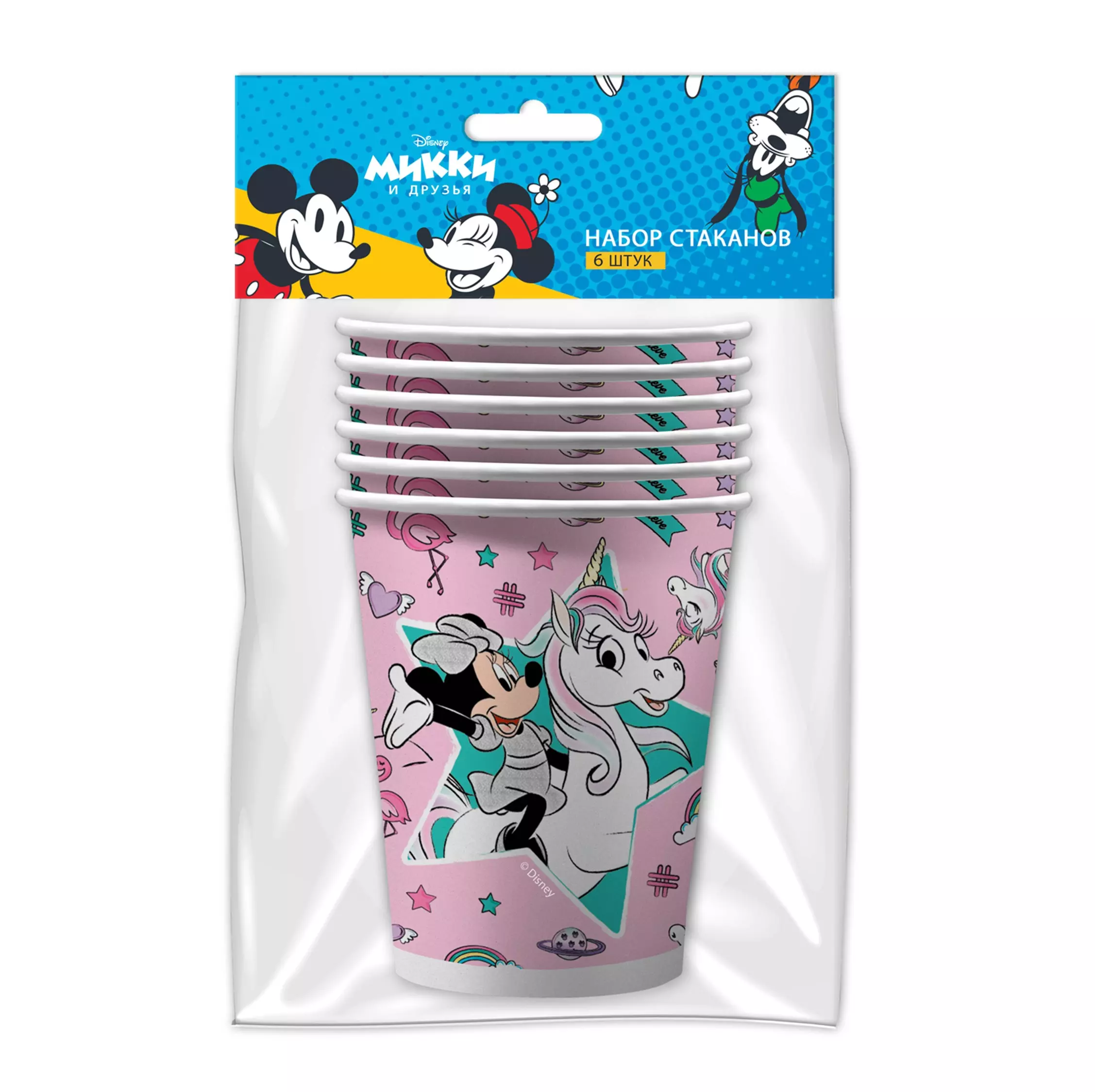 Бумажные стаканы Minnie Mouse розовый-3, 6шт*250 мл 299225