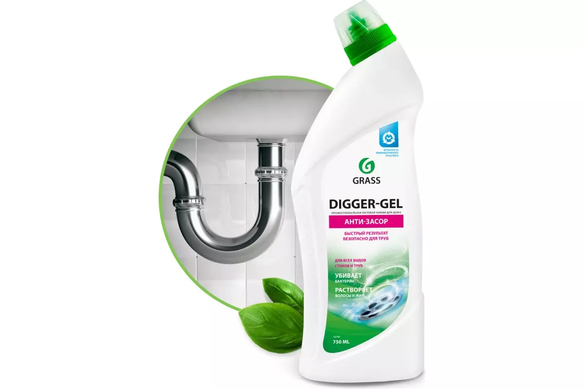 Гель для чистки труб Grass Digger-Gel 750 мл