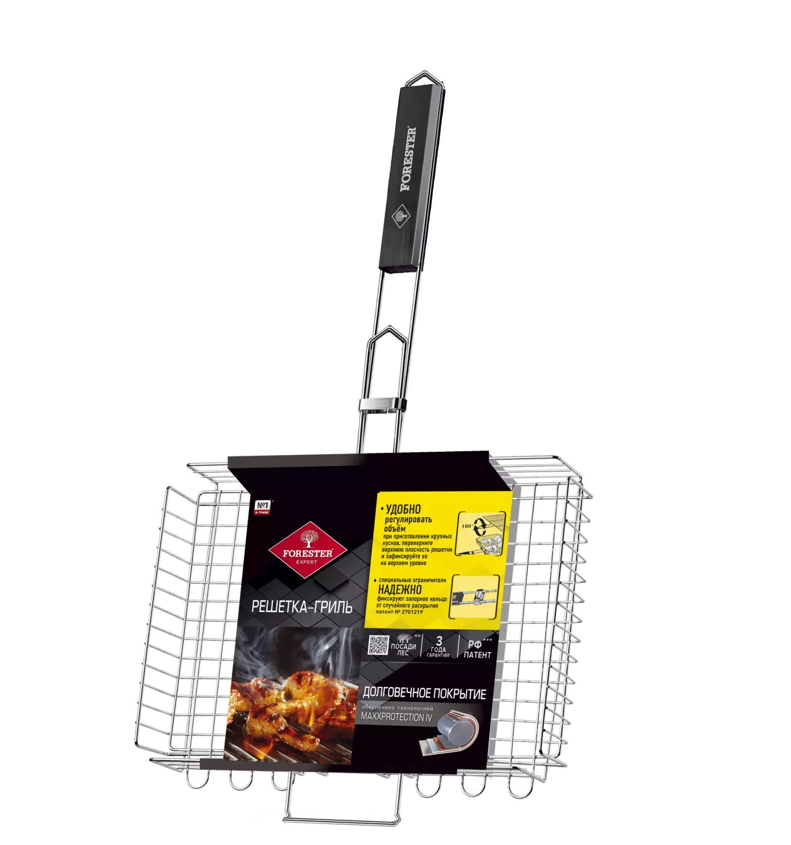 Решетка для мангала объемная 26х38см FORESTER BQ-N04
