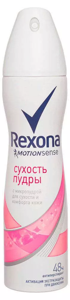 Антиперспирант Rexona Сухость пудры 150мл