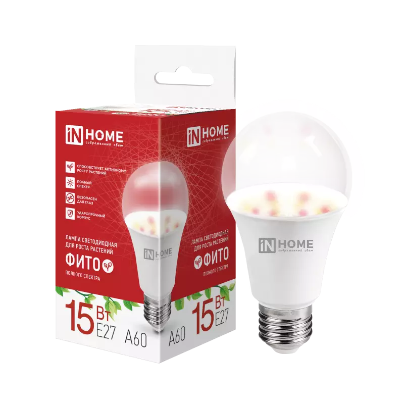 Лампа светодиодная для растений Е27 15Вт полный спектр IN HOME 4690612065687