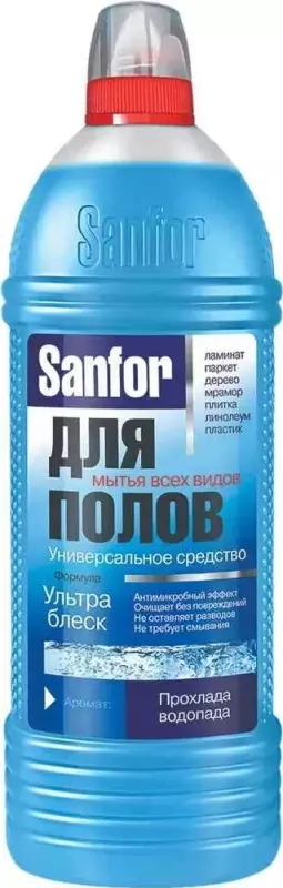 Средство для мытья пола Sanfor Ультра блеск Прохлада водопада 1л