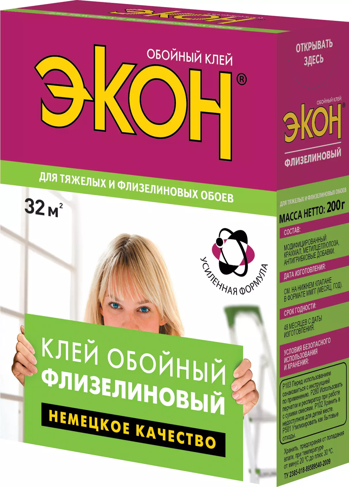 Клей для обоев Henkel ЭКОН Флизелиновый 200г