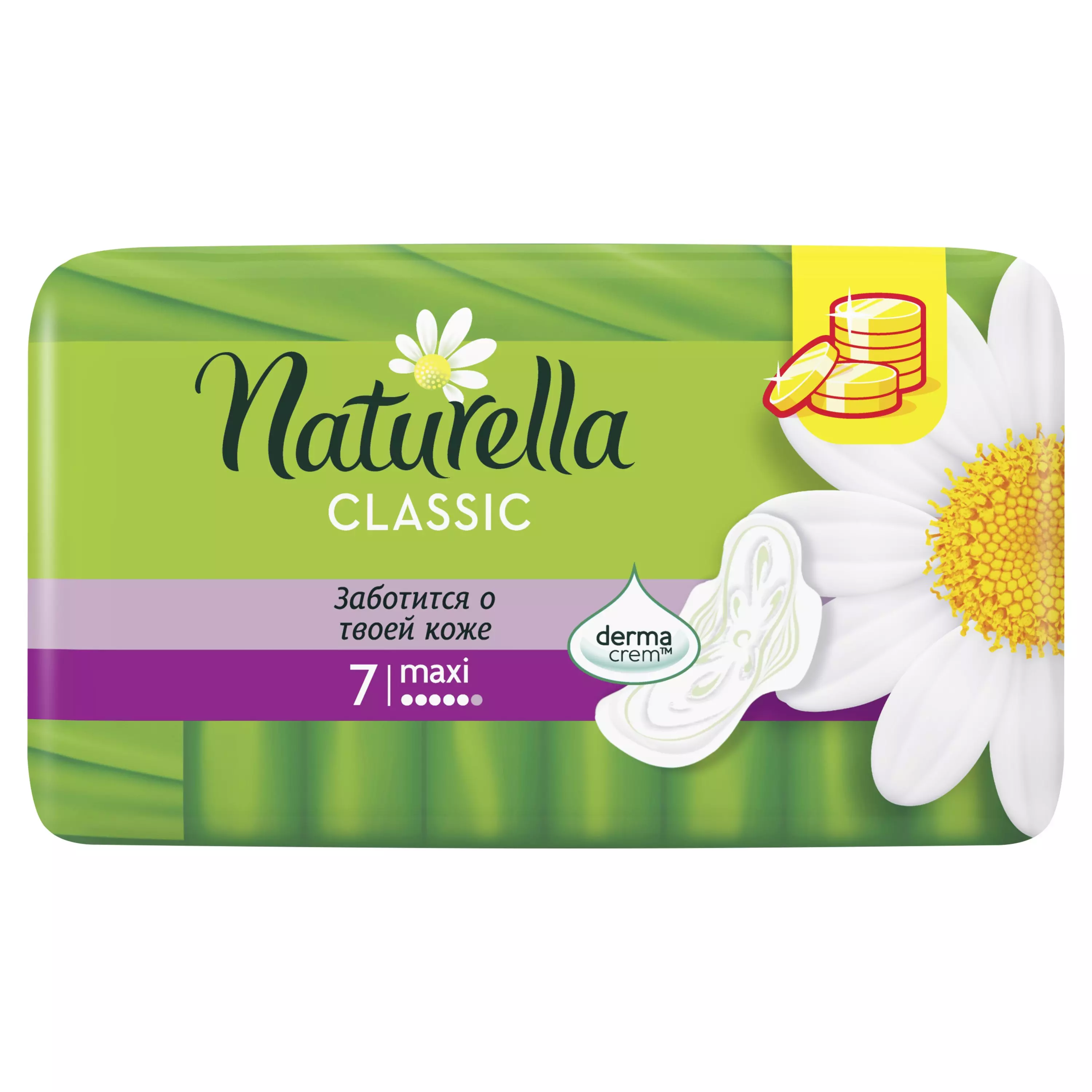 Прокладки Naturella Classic ароматизир с крылышками Camomile Maxi Single 7шт