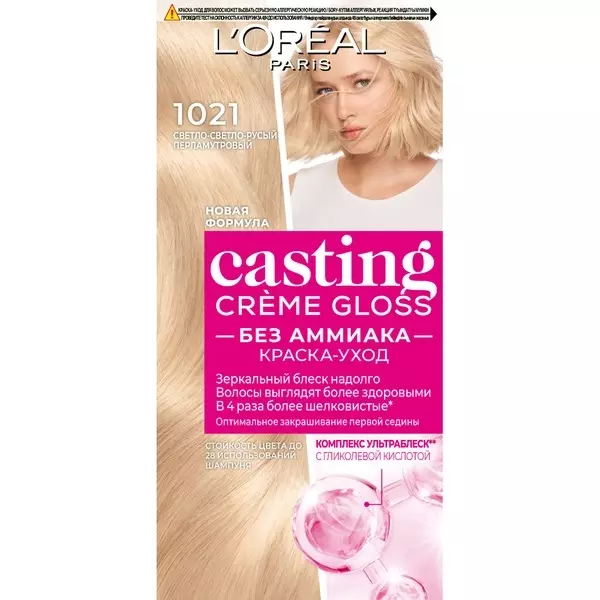 Краска для волос L'Oreal Casting Creme Gloss тон 1021 светло-русый перламутровый, 180мл