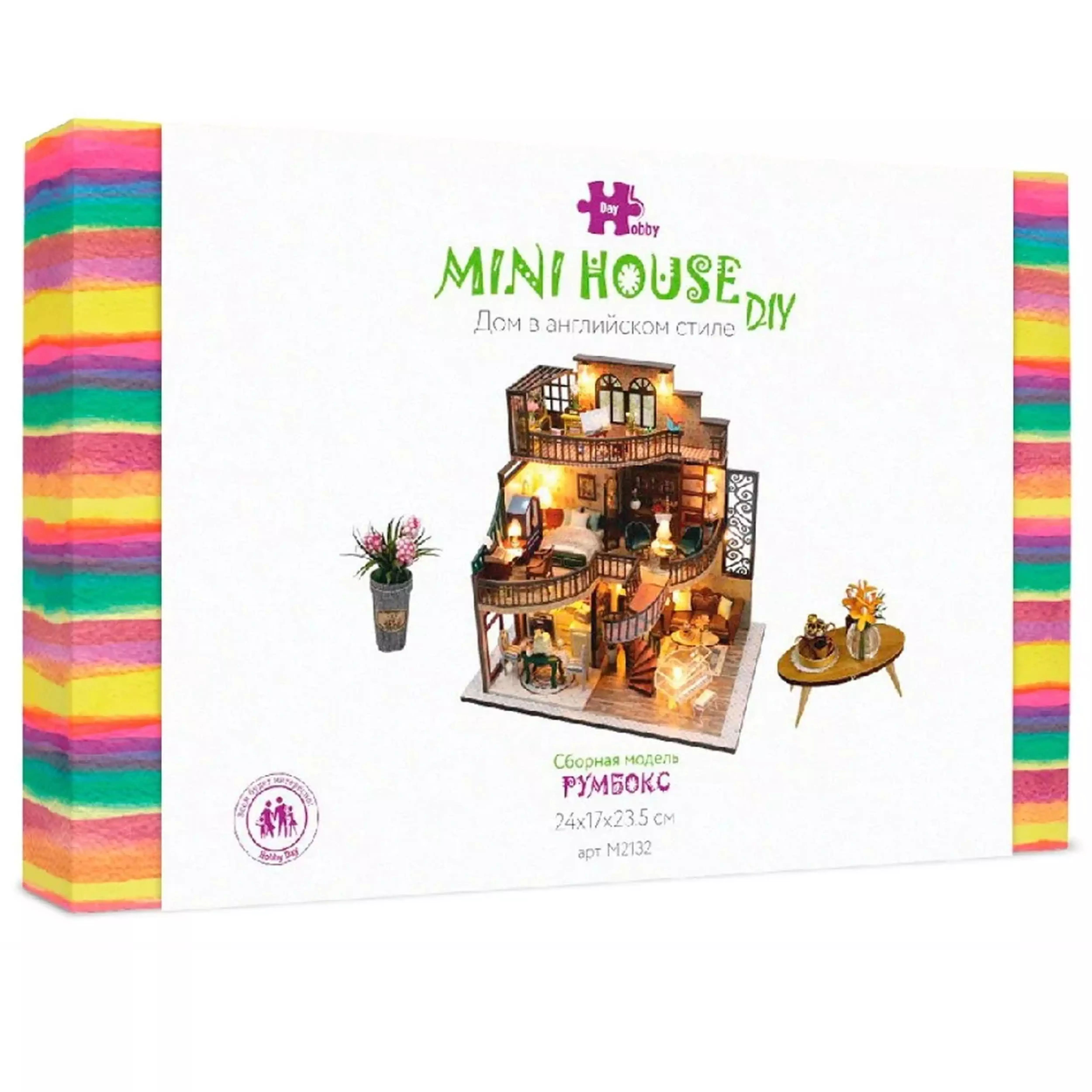 Румбокс интерьерный конструктор MiniHouse Дом в английском стиле Hobby Day M2132