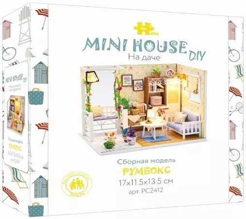 Румбокс интерьерный конструктор MiniHouse На даче Hobby Day PC2412