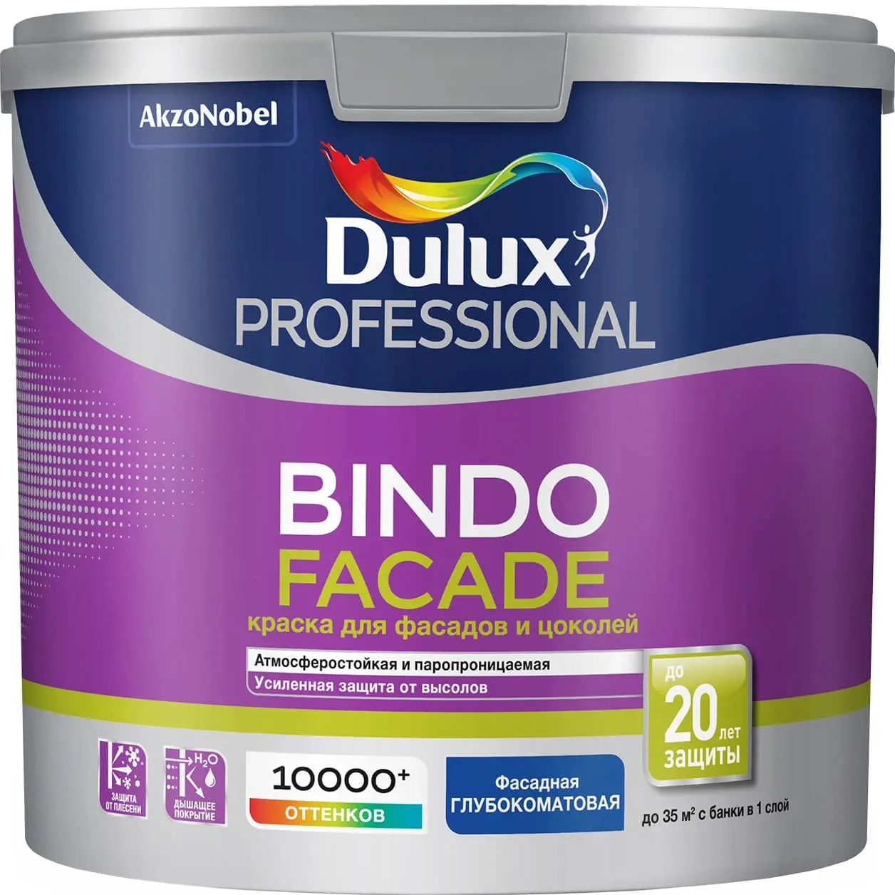 Фасадная краска и цоколей Dulux Professional Bindo Facade глуб/мат BW 2,5л