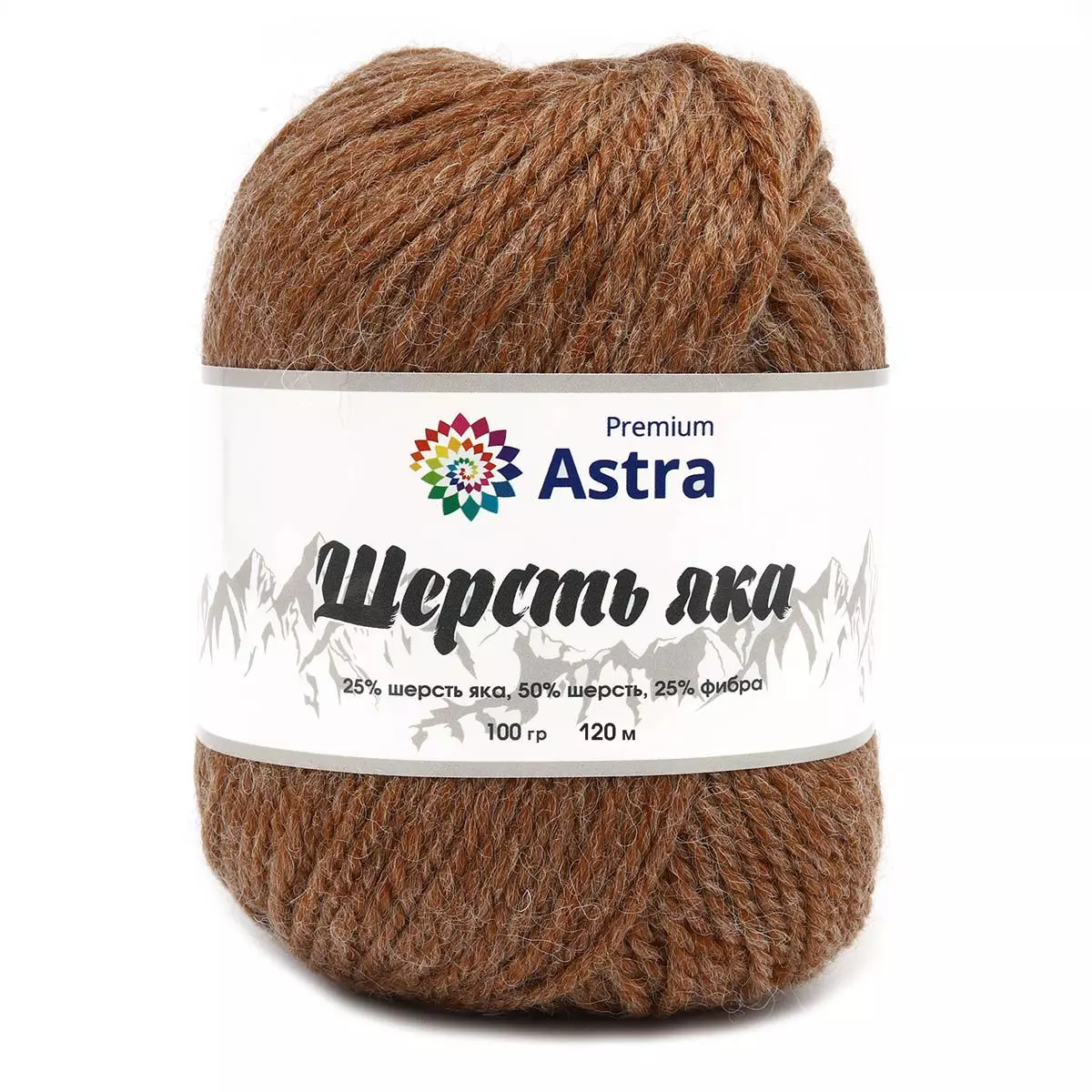 Пряжа Шерсть яка (Yak wool) 100гр120м (+/-5%) 25%шерсть яка, 50%шерсть,  25%фибра 08 — купить по выгодной цене в интернет-магазине Колорлон