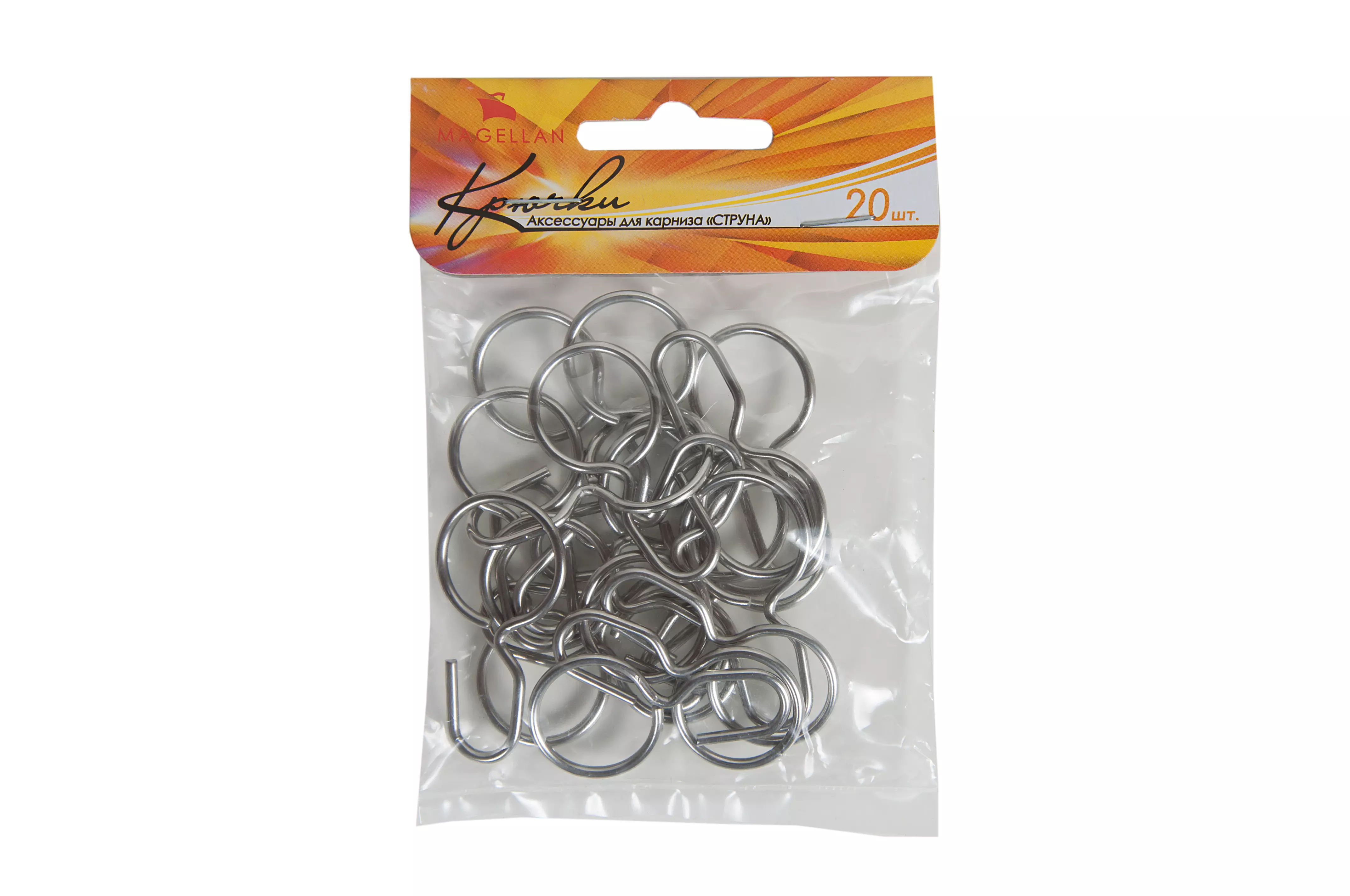 Крючок для карниза струна (20 шт) в упаковке