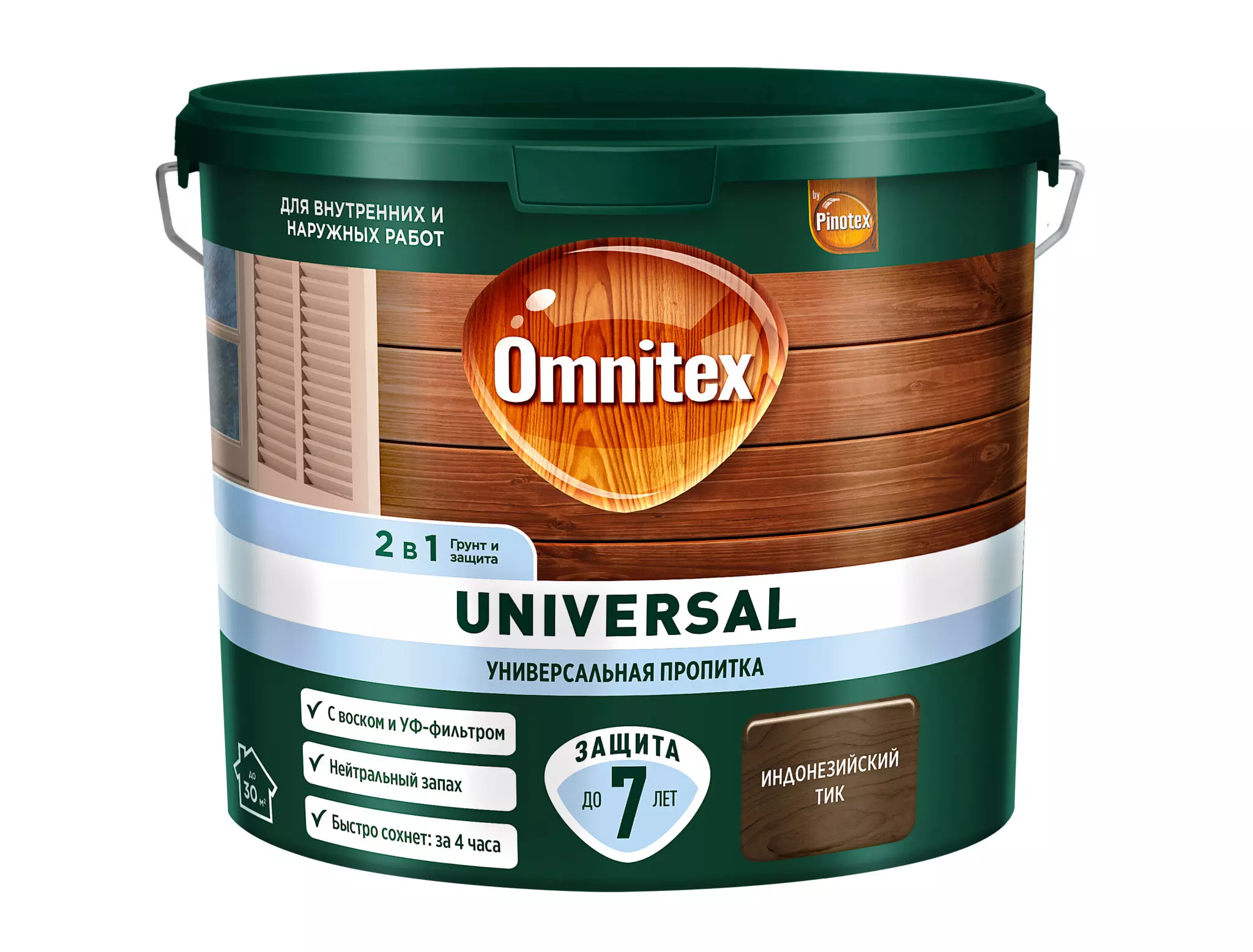 Пропитка Omnitex (Pinotex) Universal 2 в 1 Индонезийский тик 2,5 л