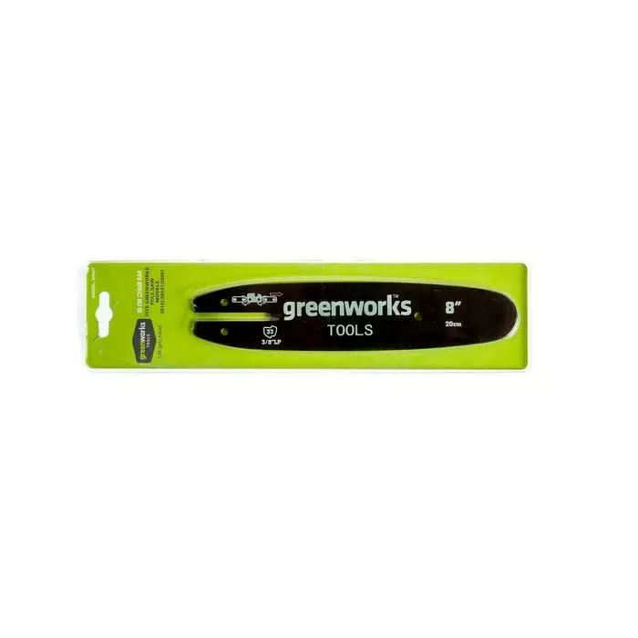 Шина GREENWORKS 20 см для высотореза сучкореза 20147, 20157, 2000107