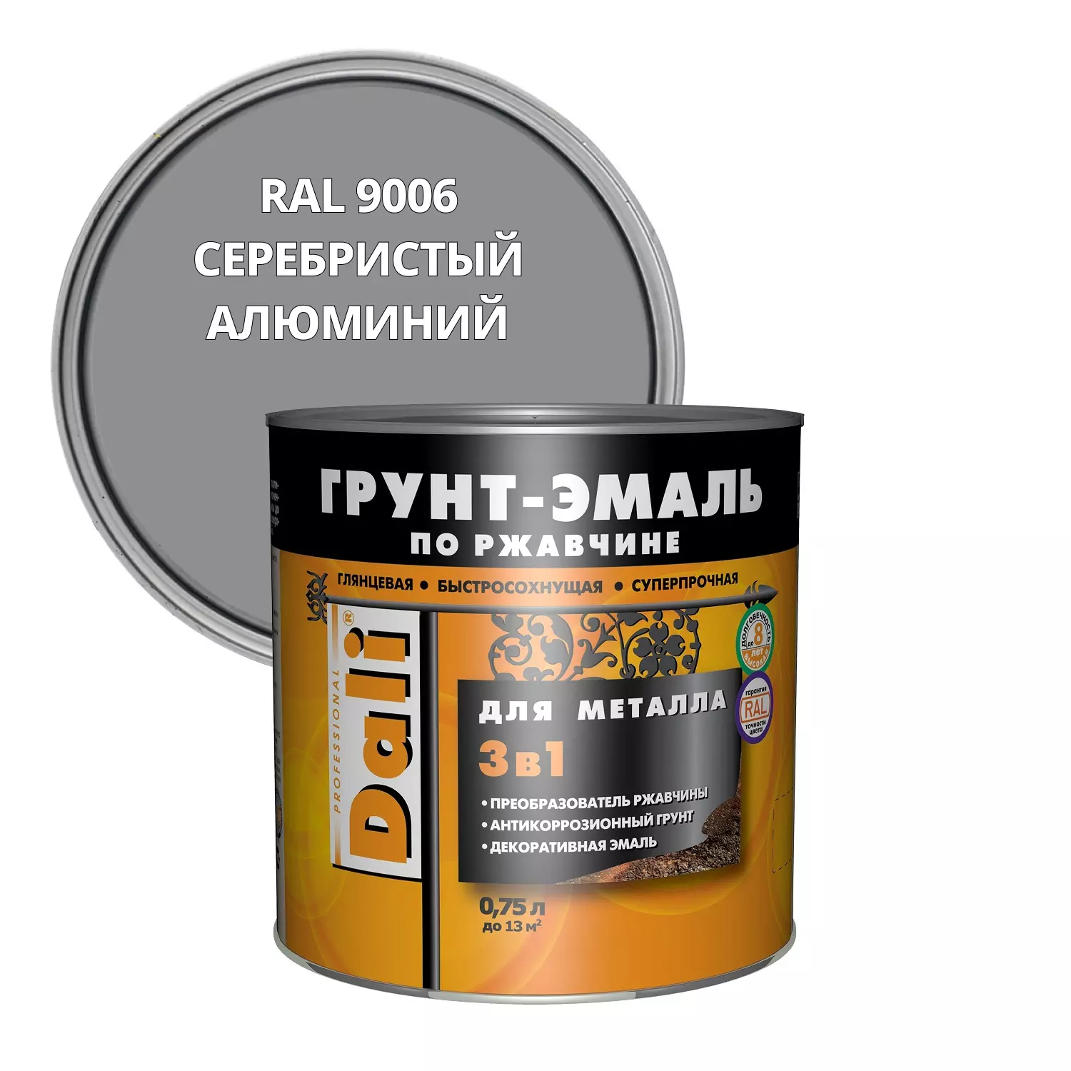 Грунт-эмаль по ржавчине 3 в 1 Dali глянцевая серебристый алюминий 0,75 л