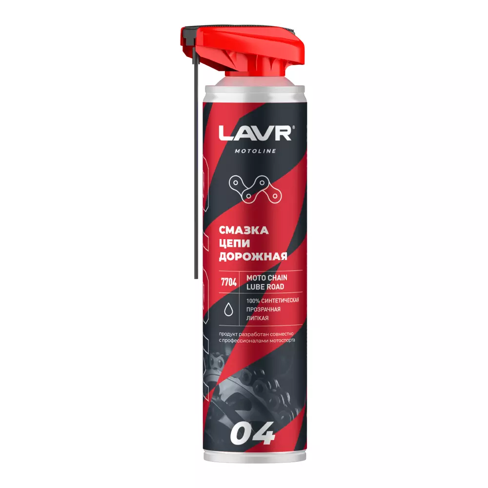Смазка цепи Дорожная, 520 мл.LAVR MOTO