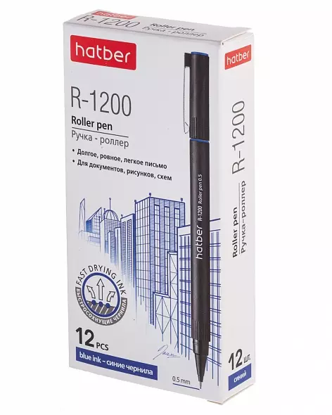 Ручка - Роллер Hatber RP_064582 R-1200 синий 0,5мм