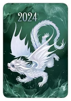 Календарь карманный 2024 (символ года Дракон) 53,151,00