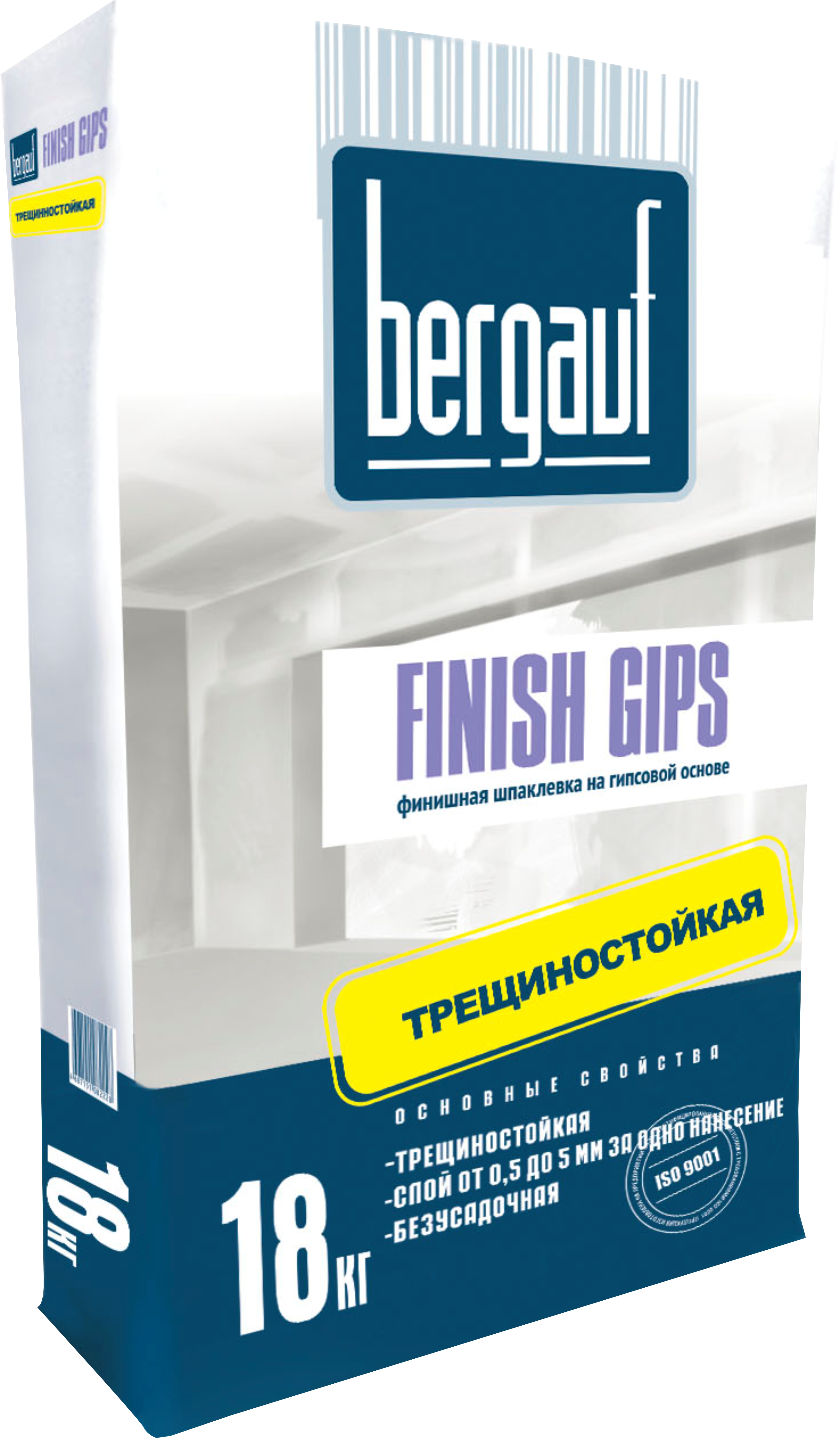 Шпаклевка гипсовая финишная Bergauf Finish Gips, 18 кг