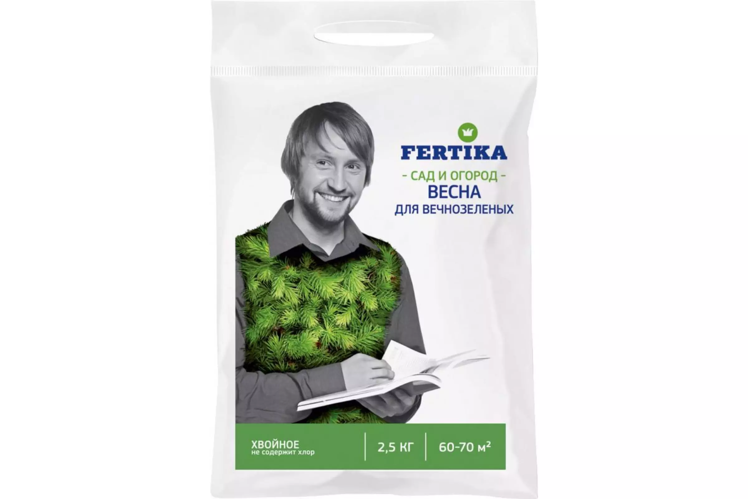 Удобрение для вечнозелёных Fertika Хвойное, весна, 2.5 кг