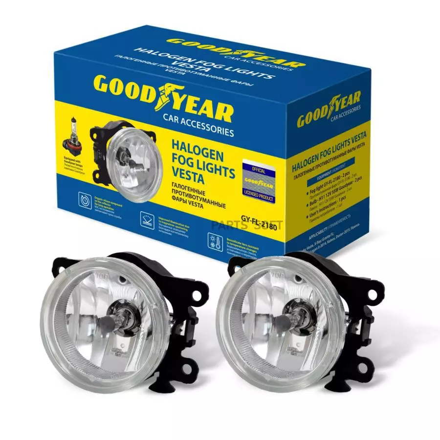 Фары противотуманные галогенные Goodyear с лампами (GY-FL-2180 / H11 12V: 2шт.)