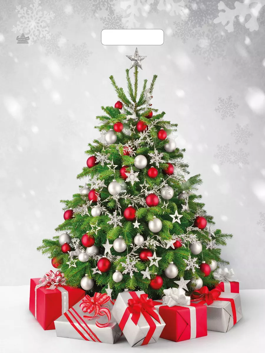 Полиэтиленовый пакет 39х48 см Подарки у елки н00225499