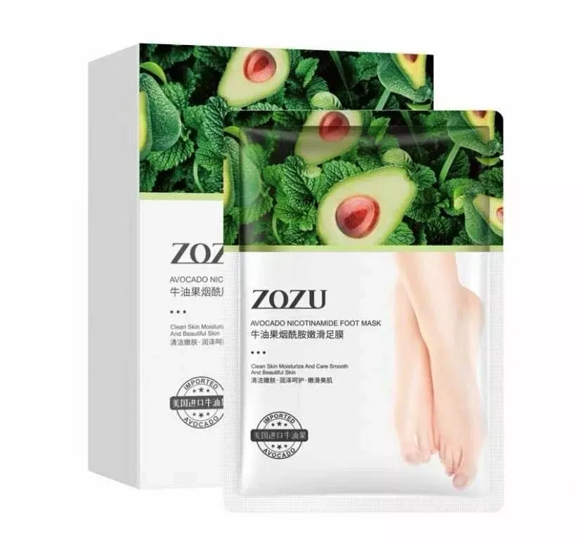 Носочки для педикюра ZOZU с экстрактом авокадо 3 шт*35 г