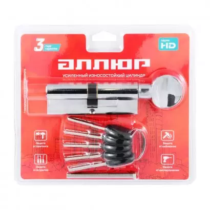 Цилиндровый механизм 90 мм (45x45G) BP АЛЛЮР HD FG 90-5К CP хром перф.ключ/верт