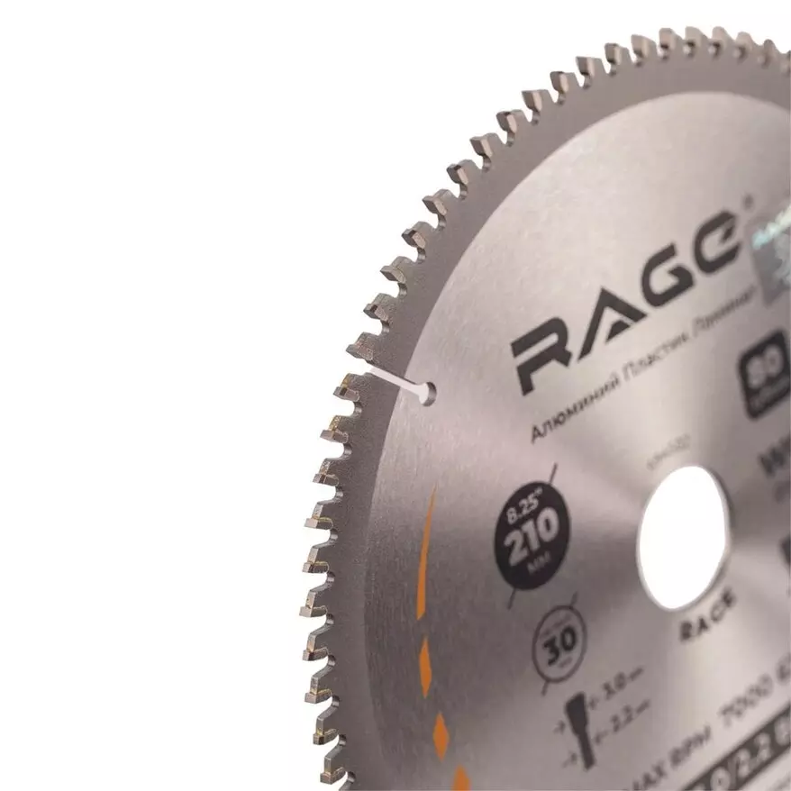Пильный диск по алюминию 210х30 80Т VIRA RAGE 594502
