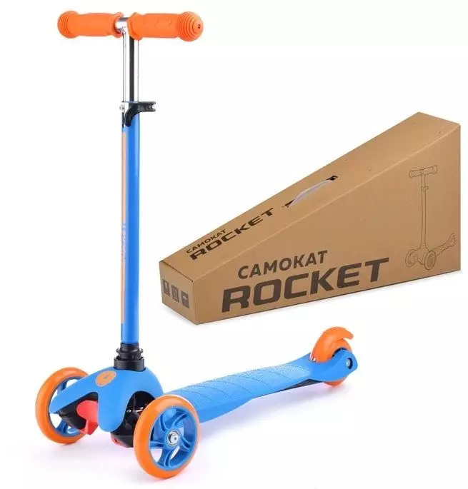 Самокат трехколесный Rocket R009101 оранжево-синий
