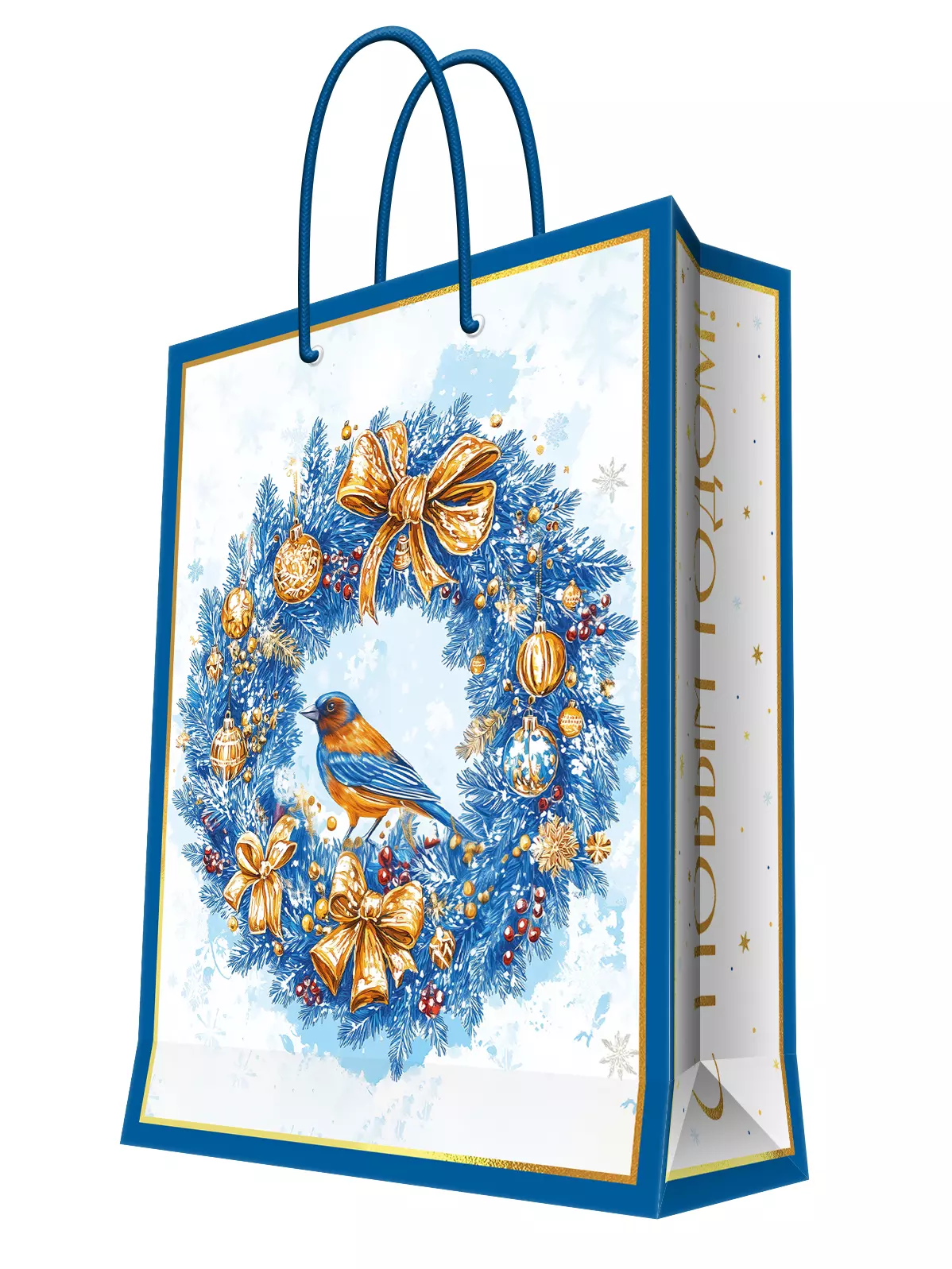 Подарочный пакет с ламинацией 26x32,4x12,7см 95740FE