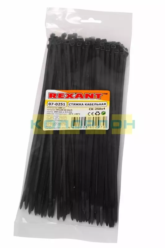 Хомуты нейлоновые 3,6х250мм 100шт черный REXANT 07-0251