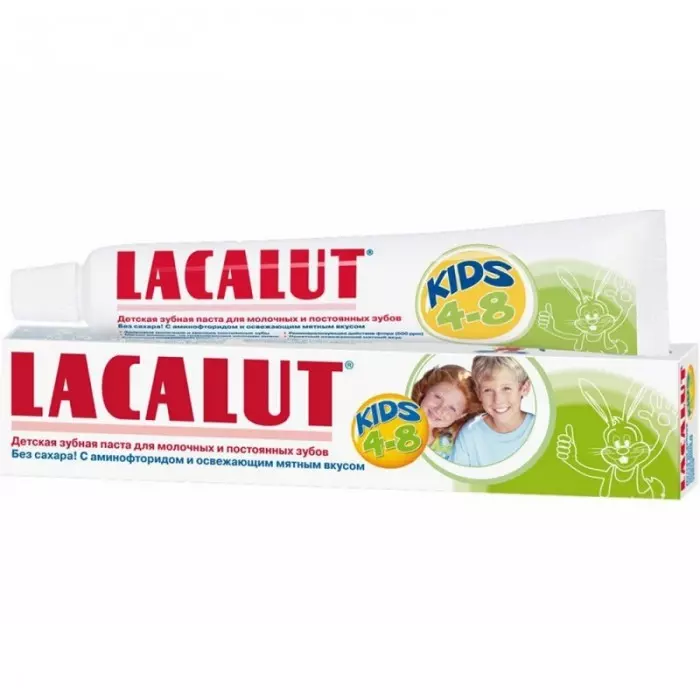 Детская зубная паста Lacalut Kids от4 до 8лет 50мл