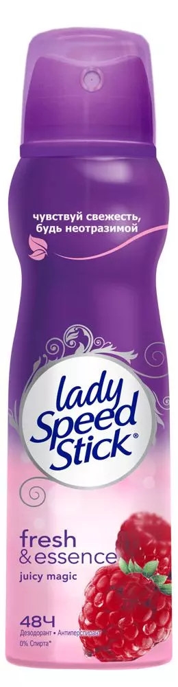 Дезодорант-антиперспирант Lady speed stick Спрей Fresh & Essence Juicy Magic (Малина) 150мл женский