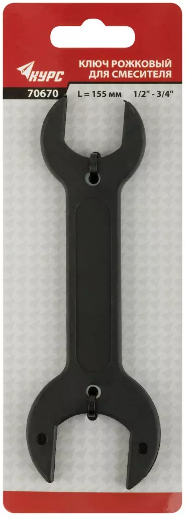 Рожковый ключ для смесителя КУРС 70670 нейлоновая оболочка, 1/2x3/4, 155 мм