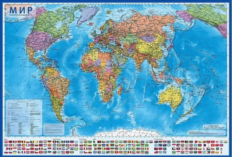 Интерактивная карта мира политическая 1:32М 101х70 см на рейкахс ламин. . Арт.КН080