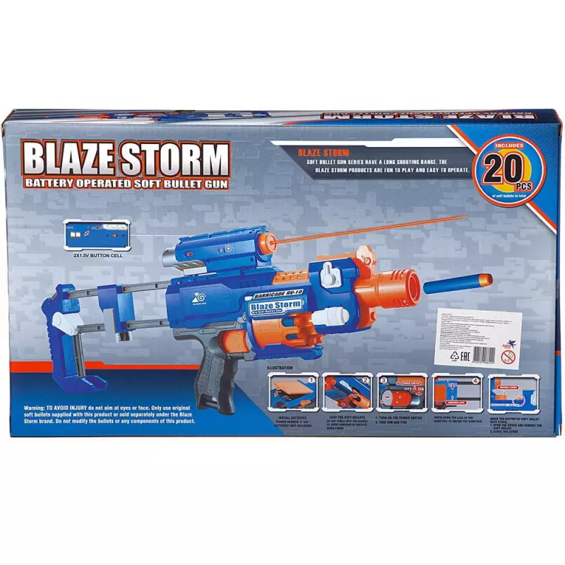 Бластер Junfa Blaze Storm с 20 мягкими пулями, синий 7057