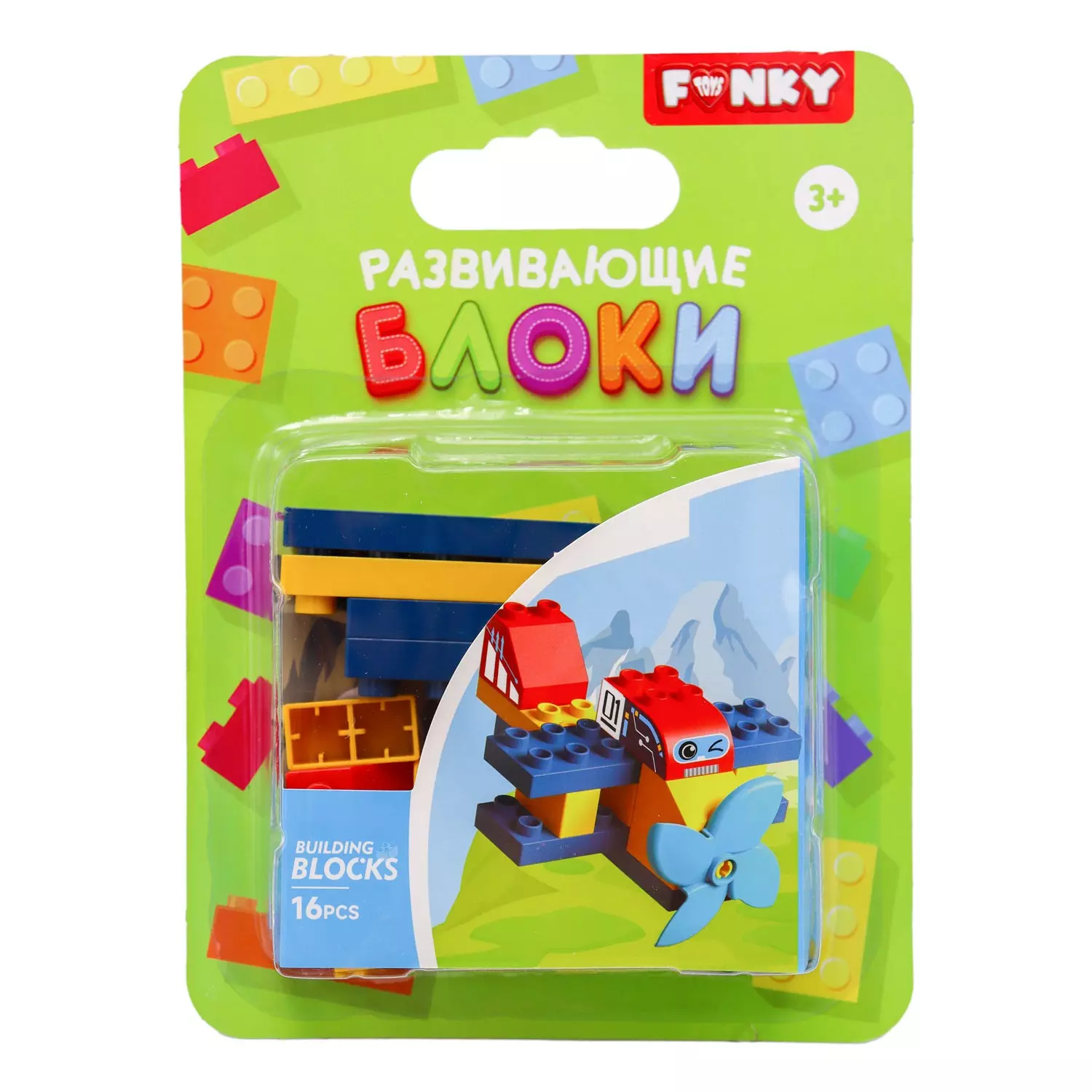 Конструктор с крупными блоками Самолет 18 деталей 1/96 Funky toys FT0822555