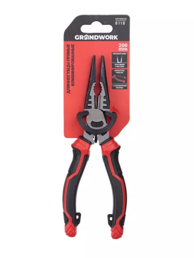 Длинногубцы 200мм GRANDWORK 8118 прямые комбинированные