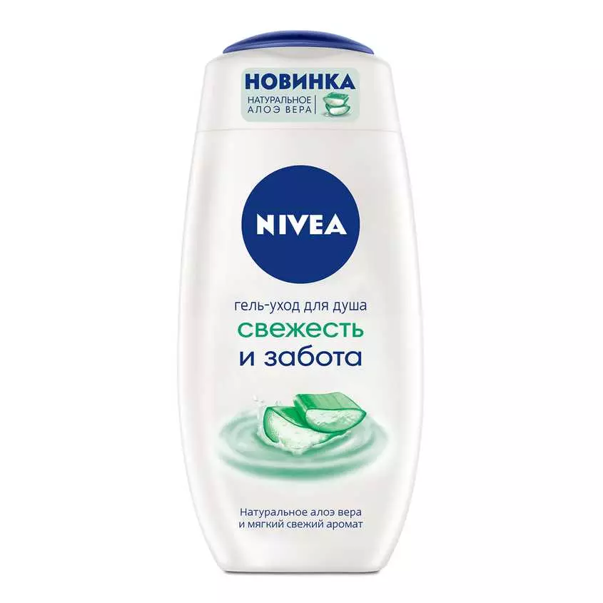 Гель для душа Nivea Свежесть и забота 250мл жен